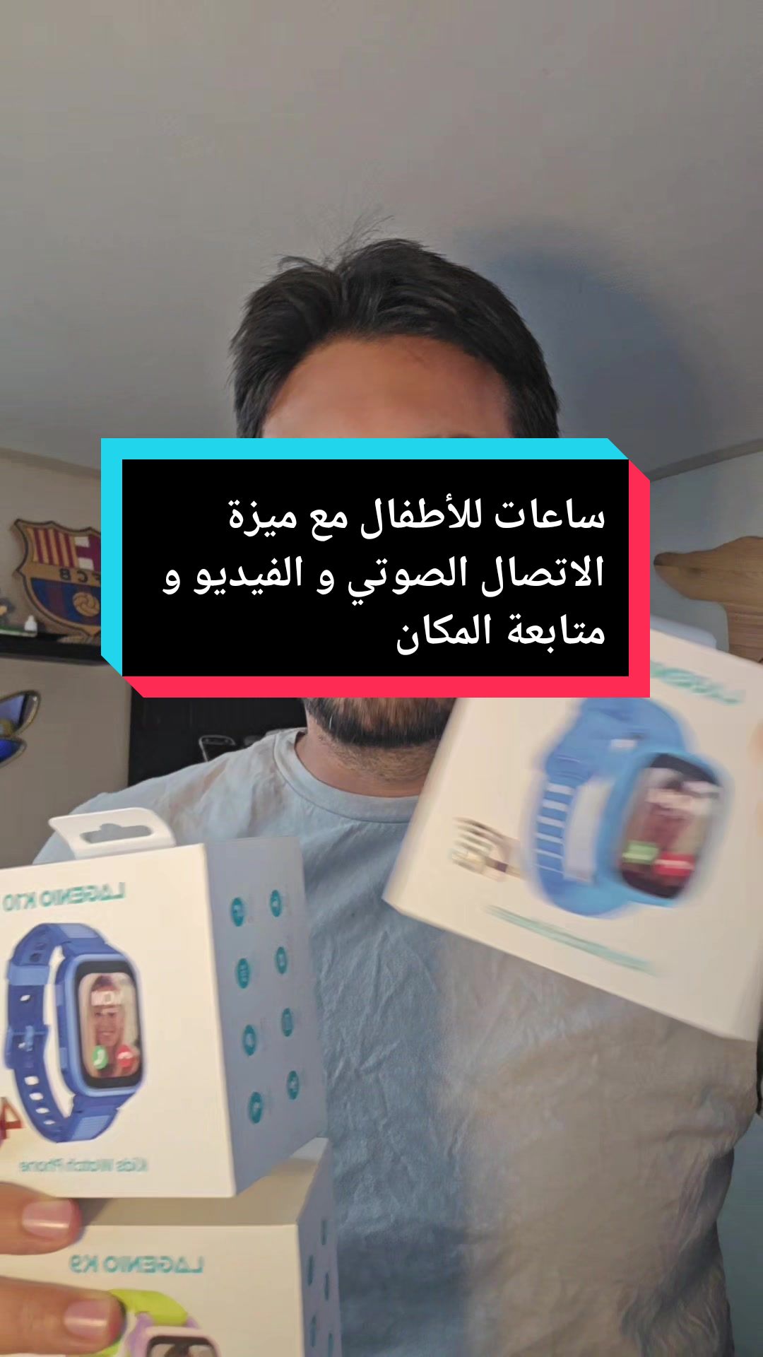 @Wajih Alkhiami وجيه الخيمي