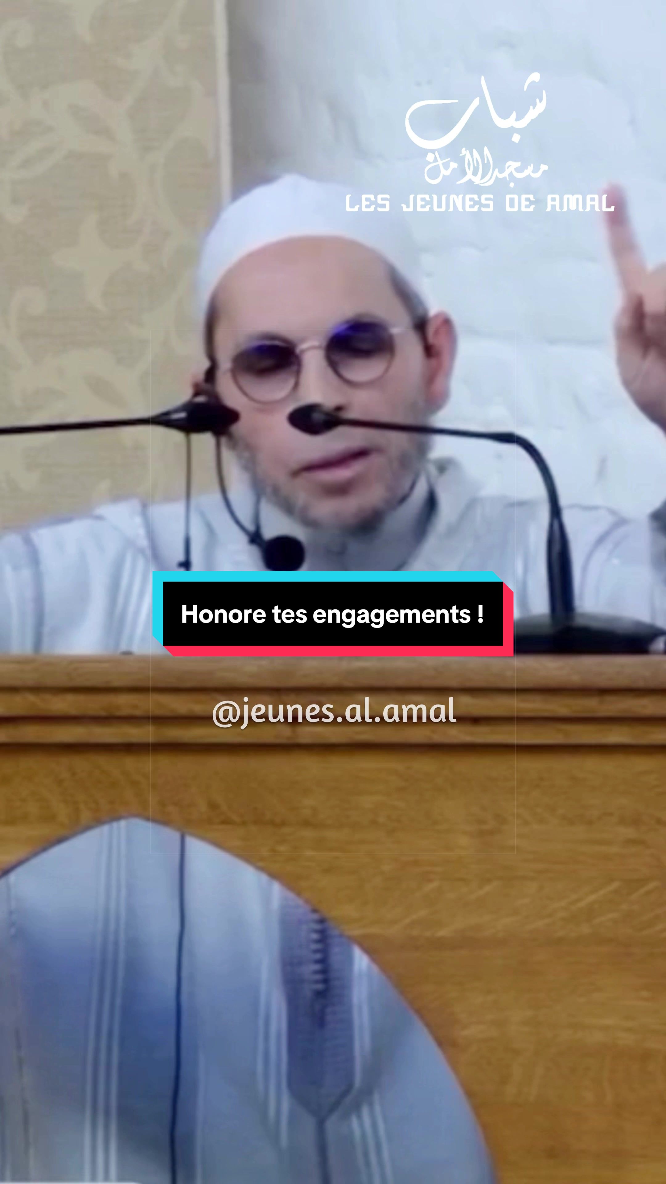 @Les Jeunes Al Amal