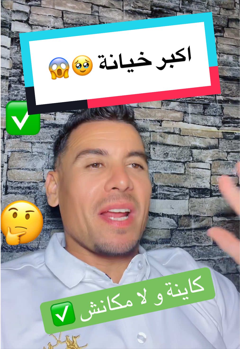 @🇩🇿Nabilo 19