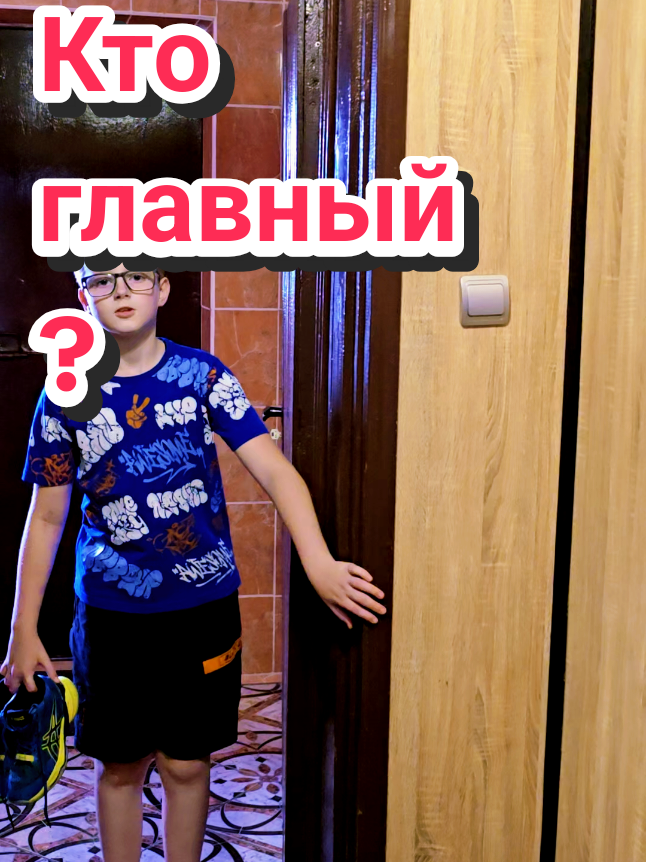 @ОксанаЖжёт