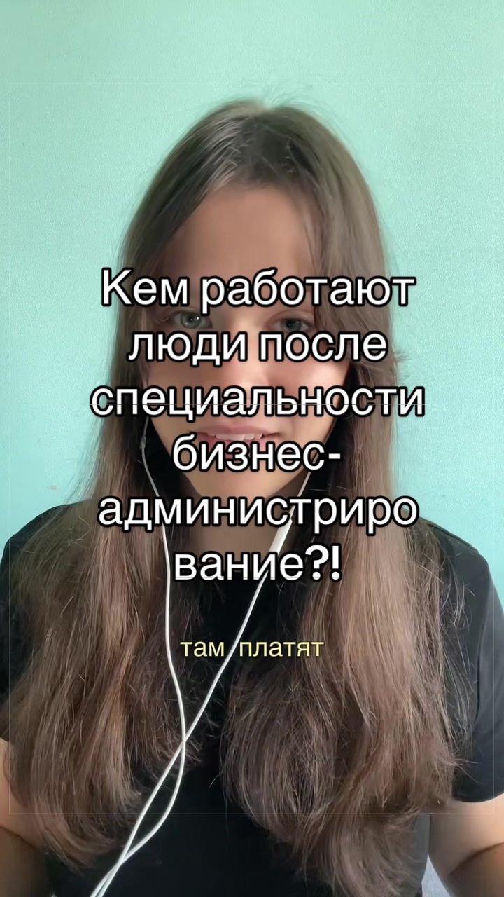 @тгк: ПОБЕДИНСКАЯ
