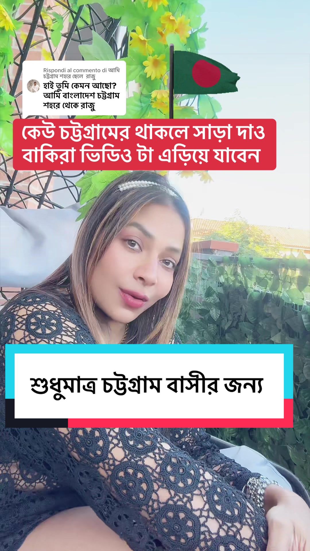 @women power 🌎 🗺