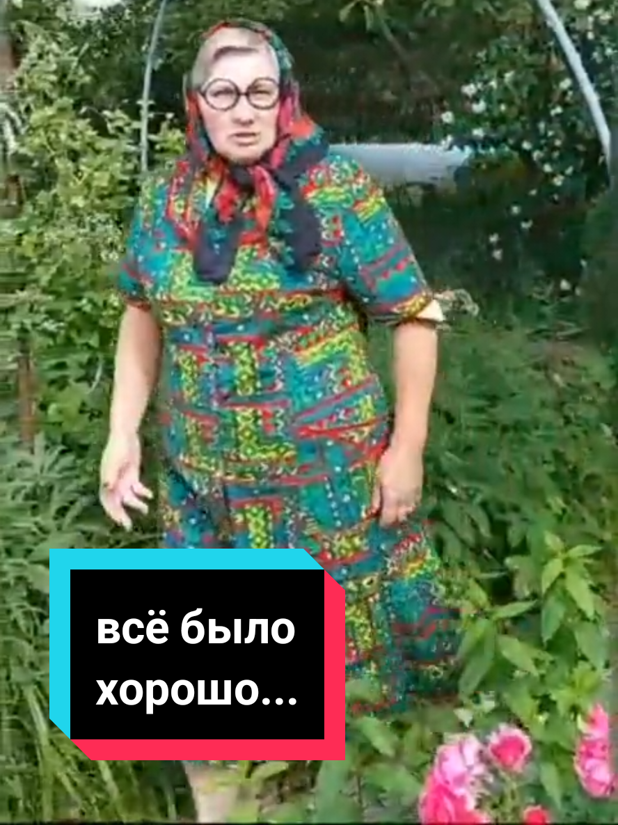 @🌟ЗВЕЗДА🌟та🌟Я🌟