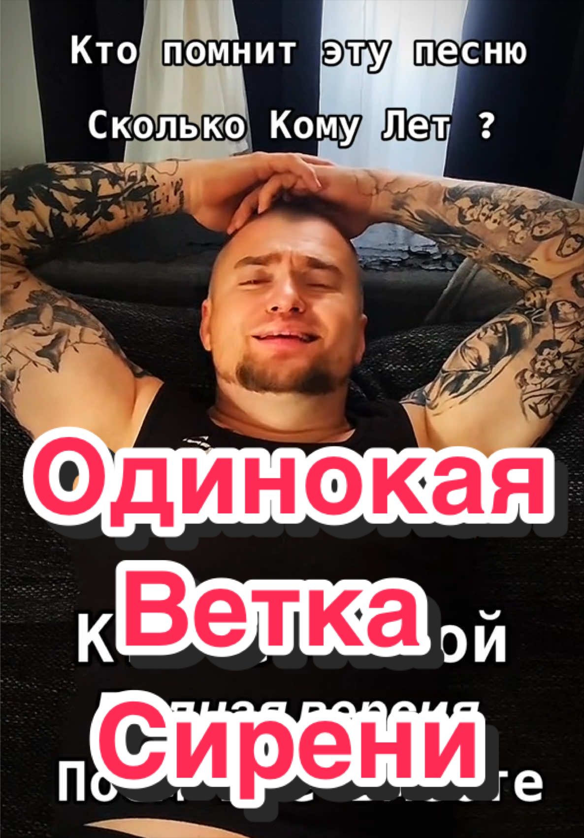 @🇰🇿❤️🅒🅐🅗🅔🅚❤️🇰🇿
