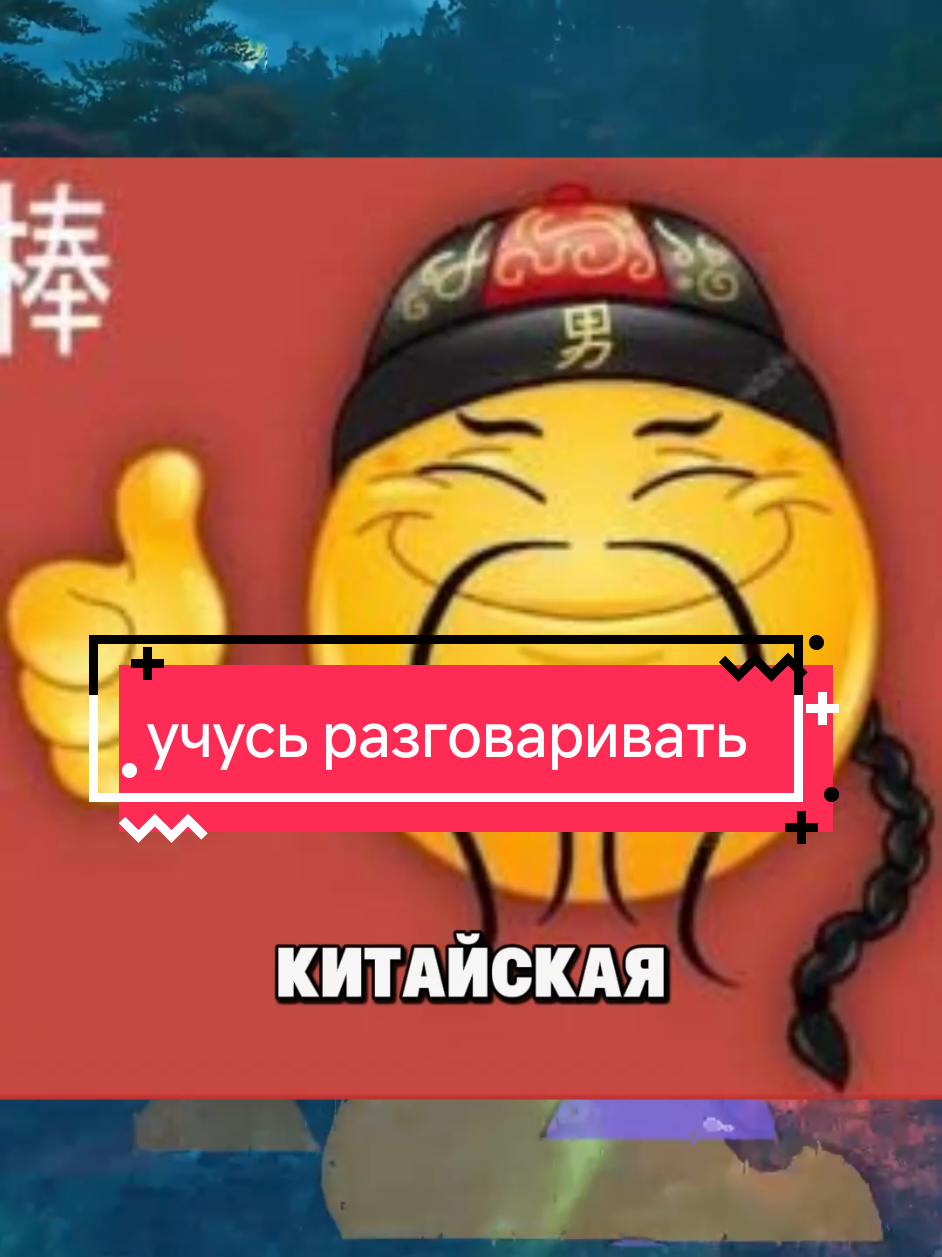 @mumyarishnik