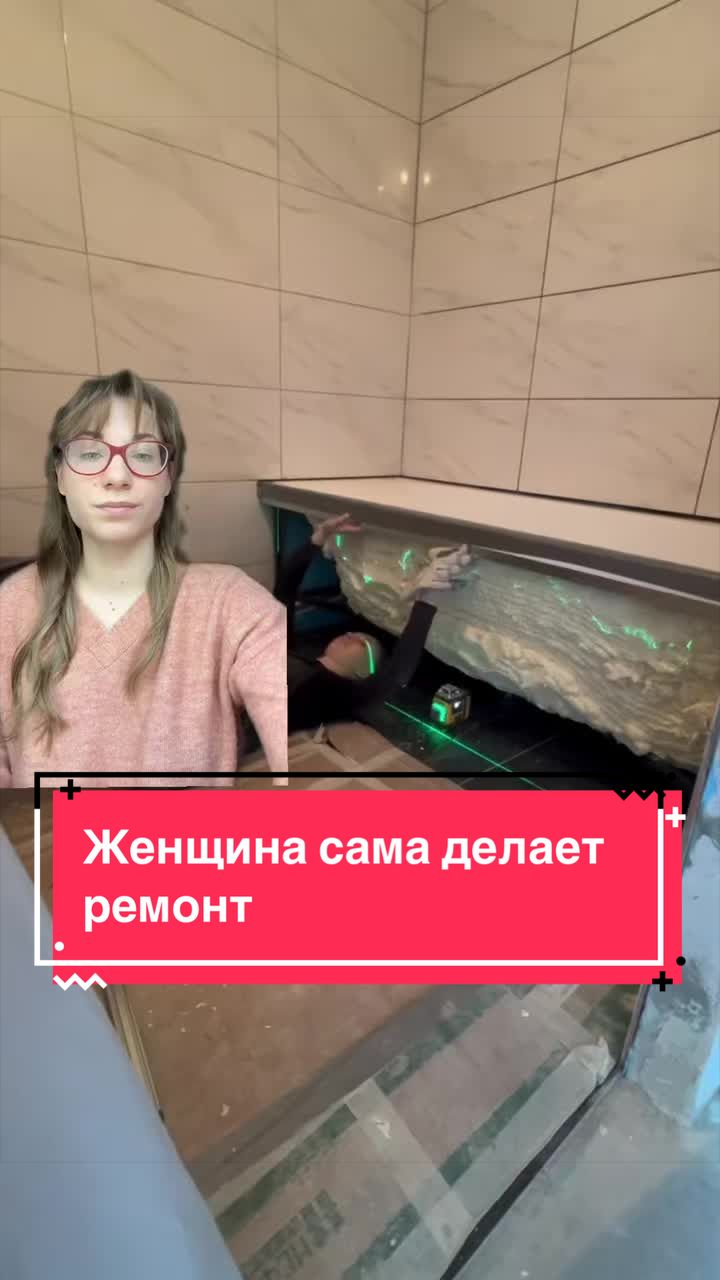 @Sashafem