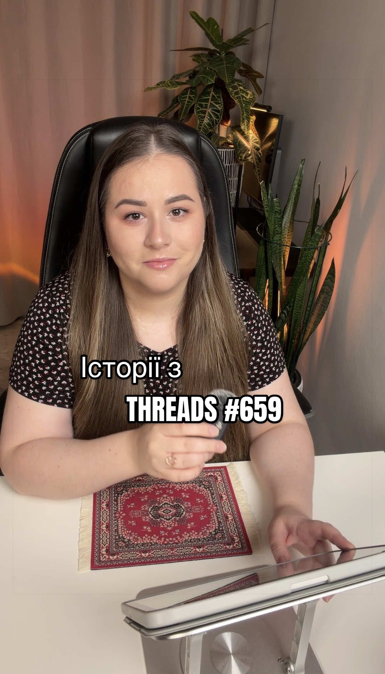 @Анна Гальцева
