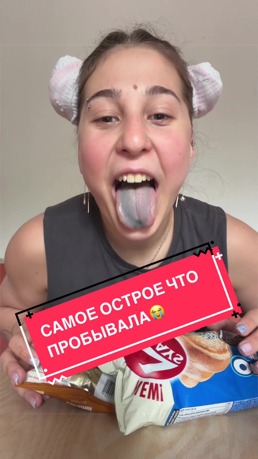 @SnezhanaSnezhok🇺🇦