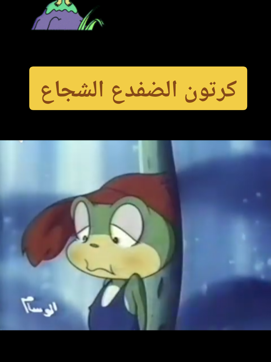 @Generation dor&eacute;e 🇩🇿