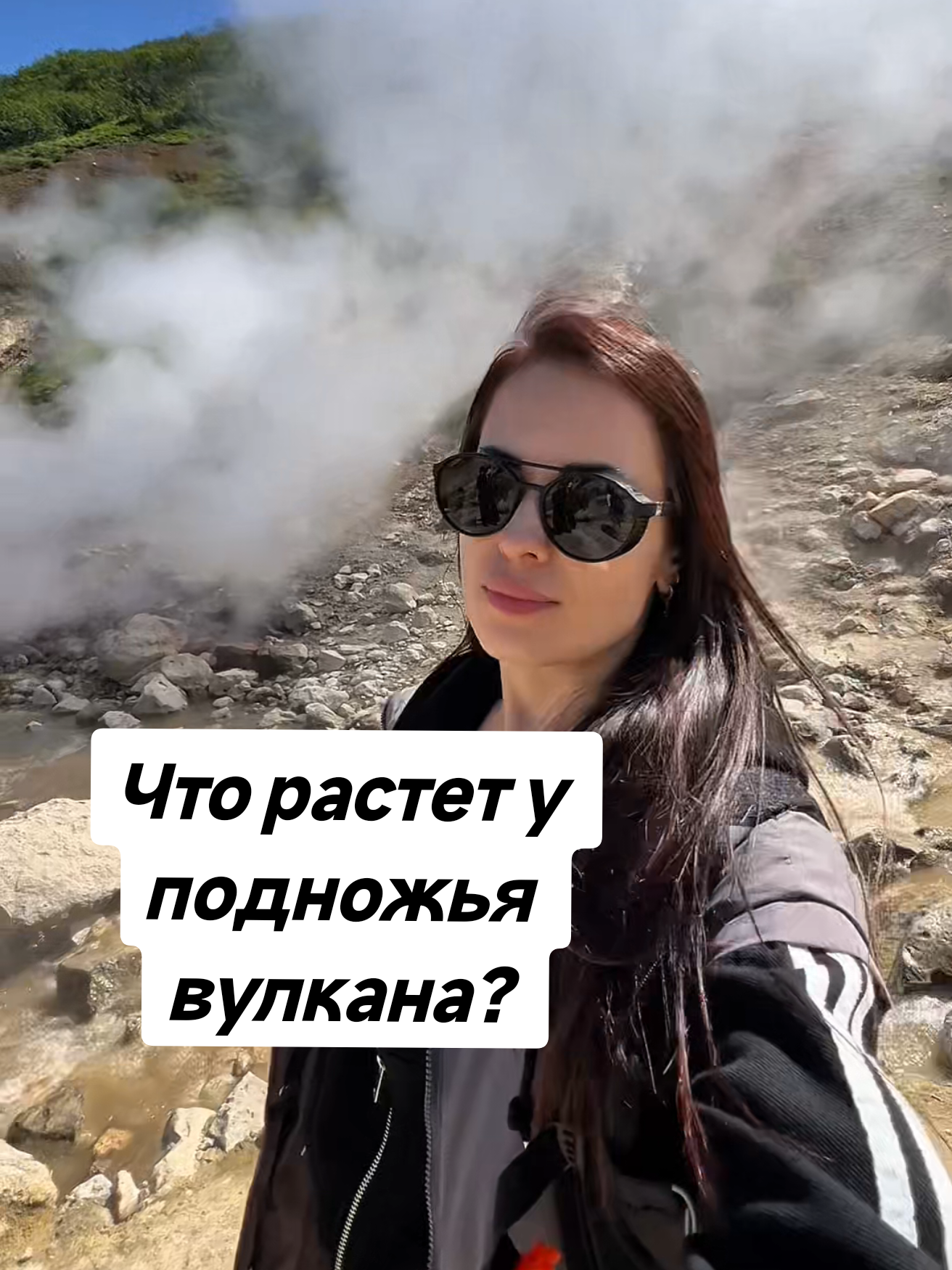 @Елена Шкода