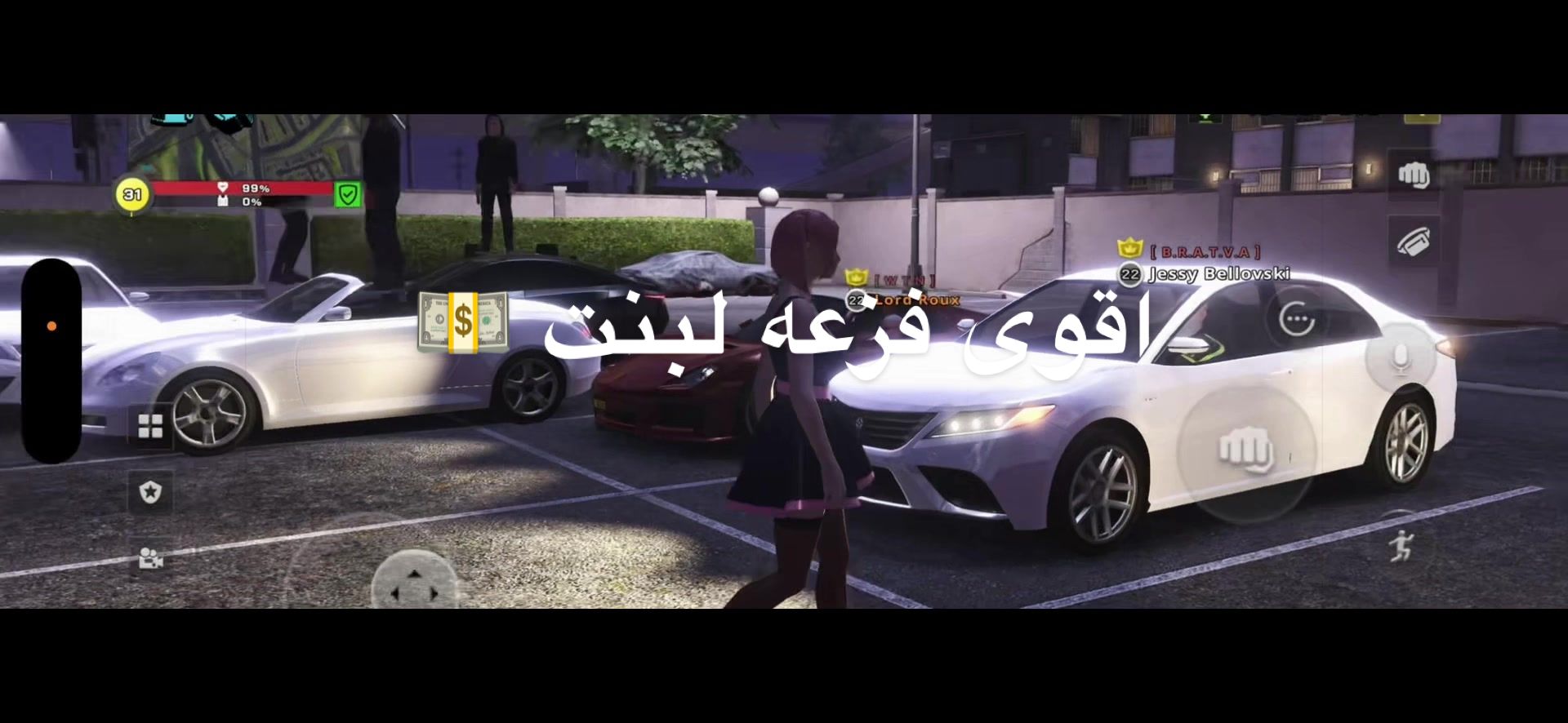@𖡼.𖤣𖥧𝒟𝓇𝑅𝑒𝑒𝓂𖡼.𖤣𖥧🇯🇴