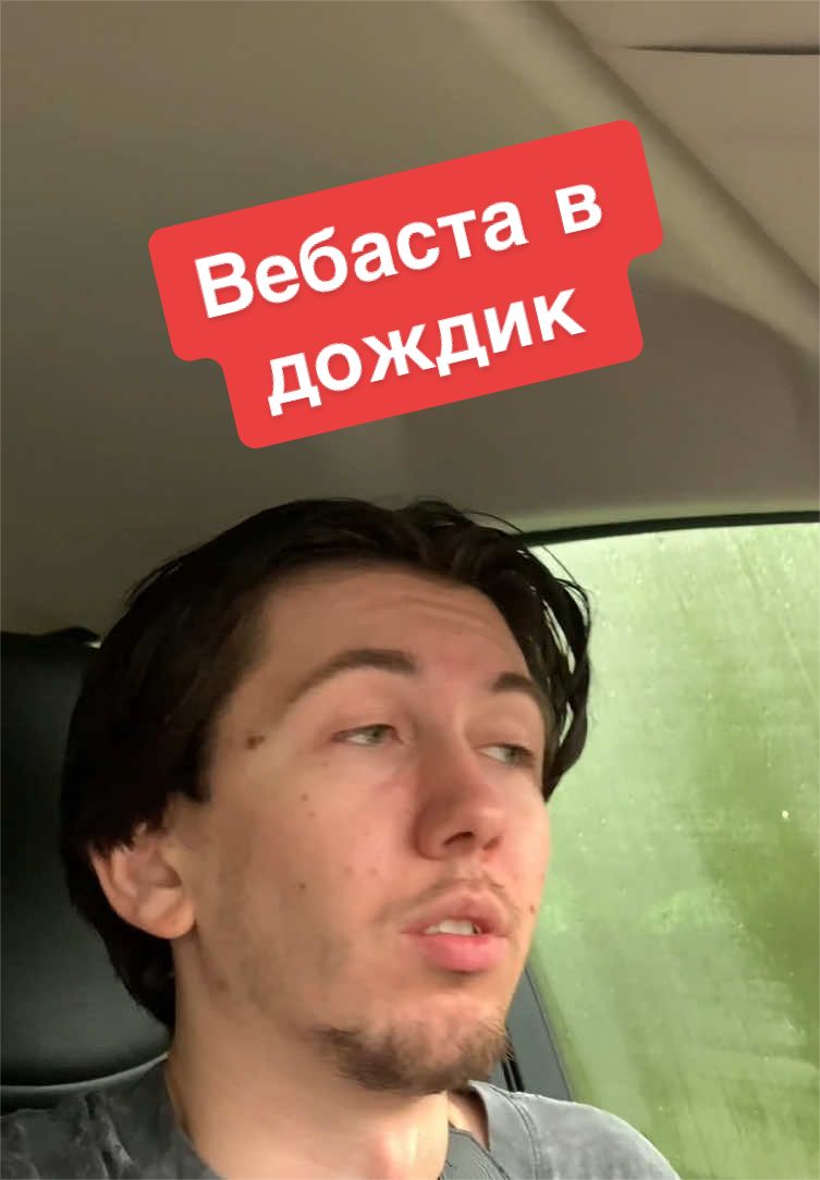 @chetaxidriver