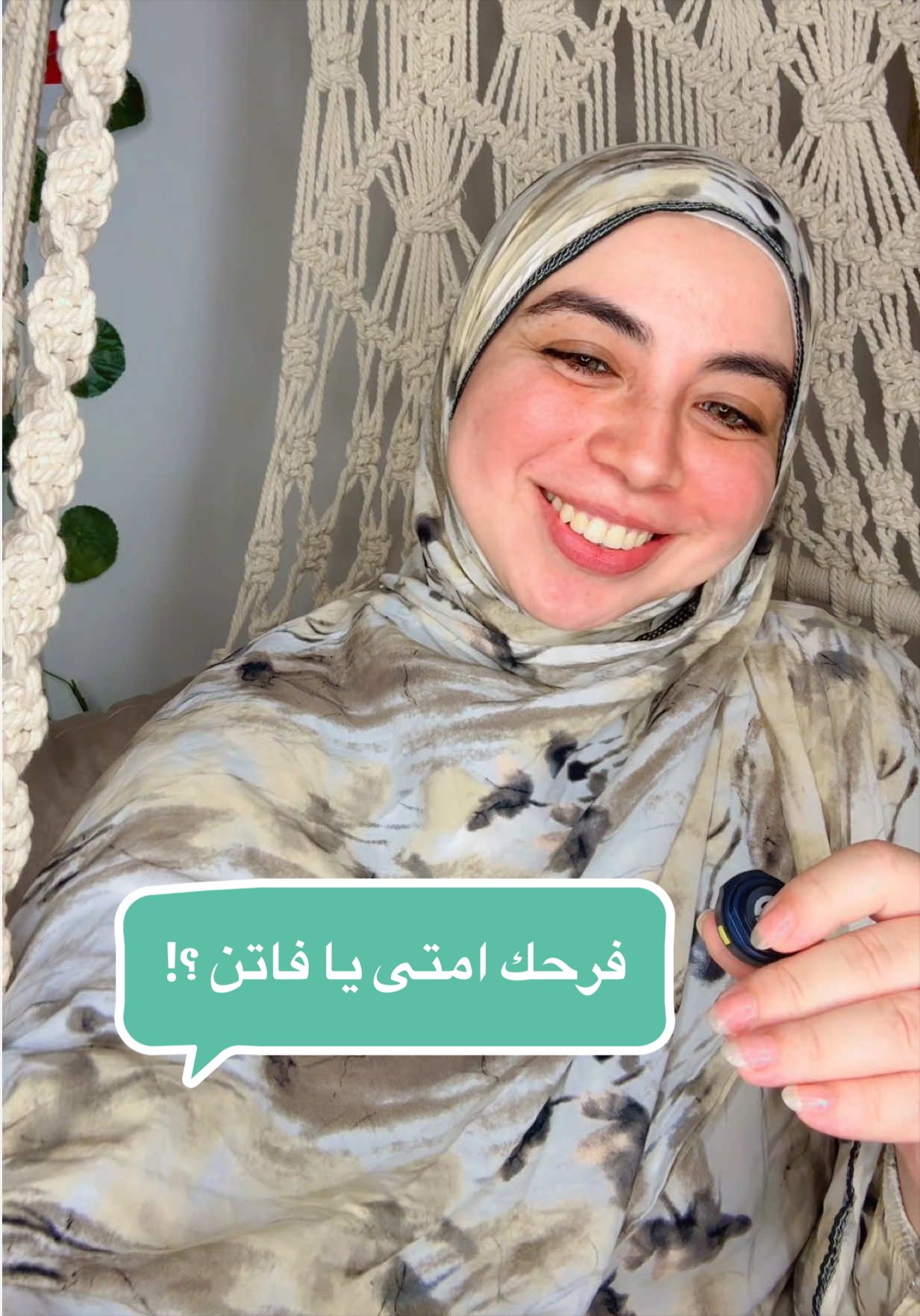 @🌸Faten wael_فاتن وائل🌸