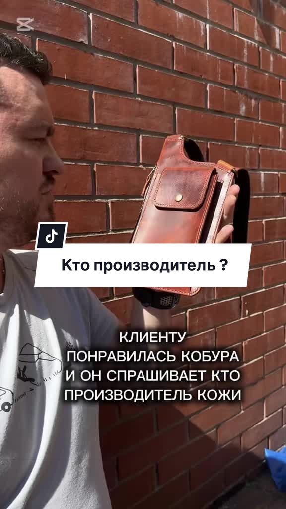 @Bohkov Craft