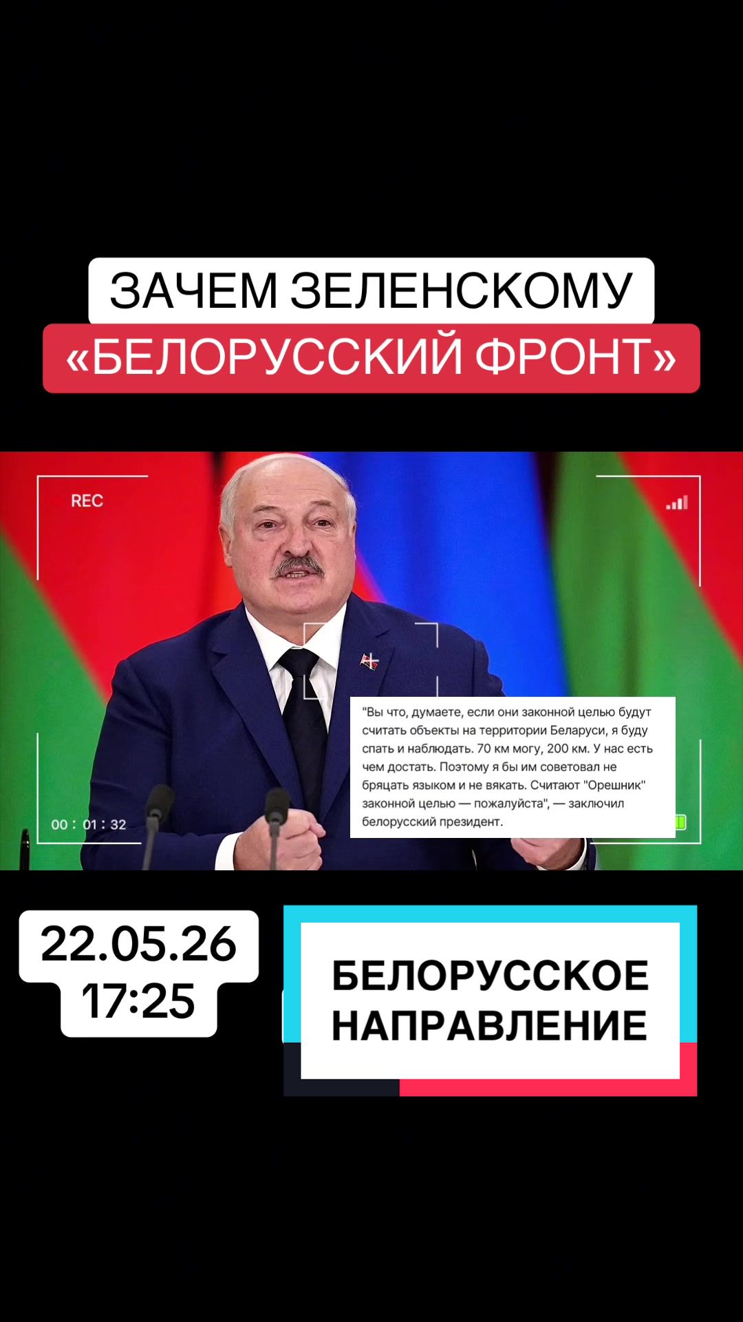 @ROMAN KADIEMIN