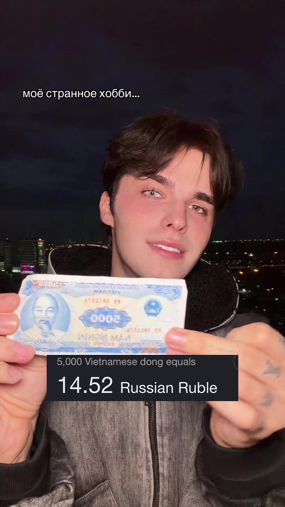 @маркус ✨
