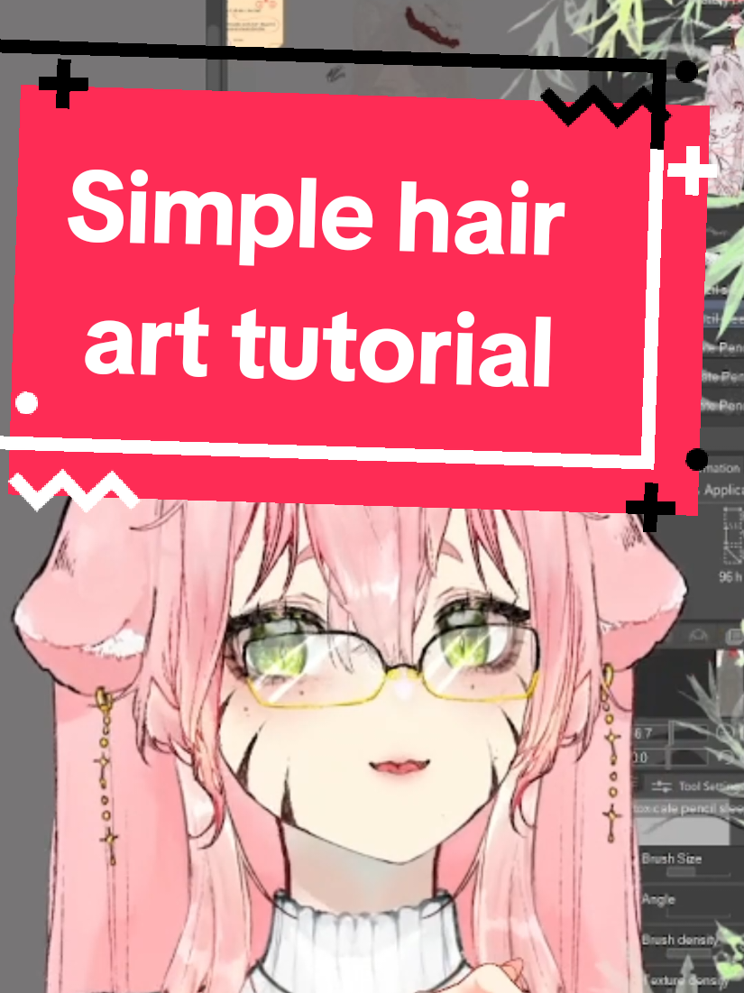 @Neru