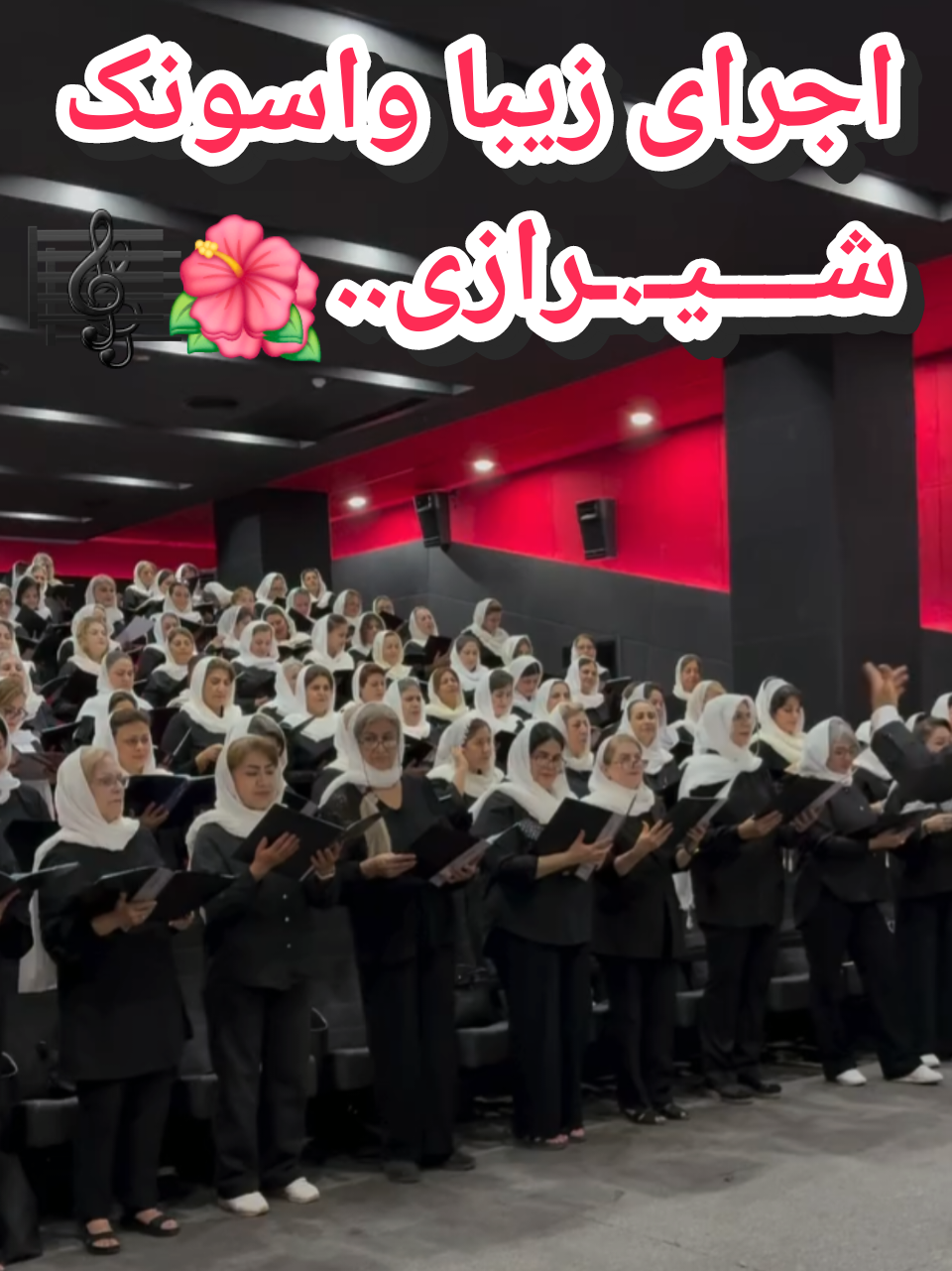 @persian_music