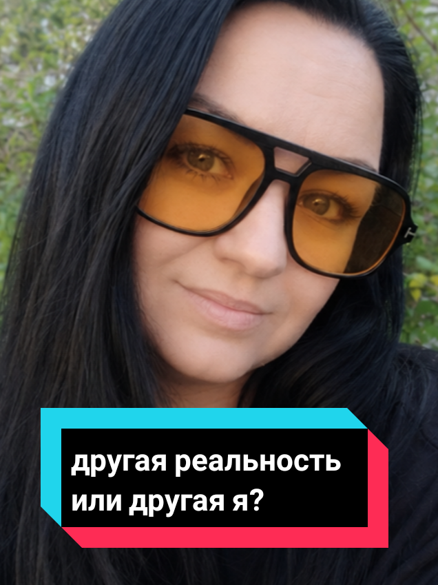 @🔥☯Пламя Души☯🔥