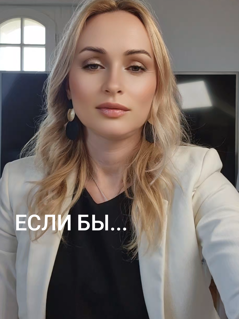 @МОДНО БЫТЬ ЧЕЛОВЕКОМ