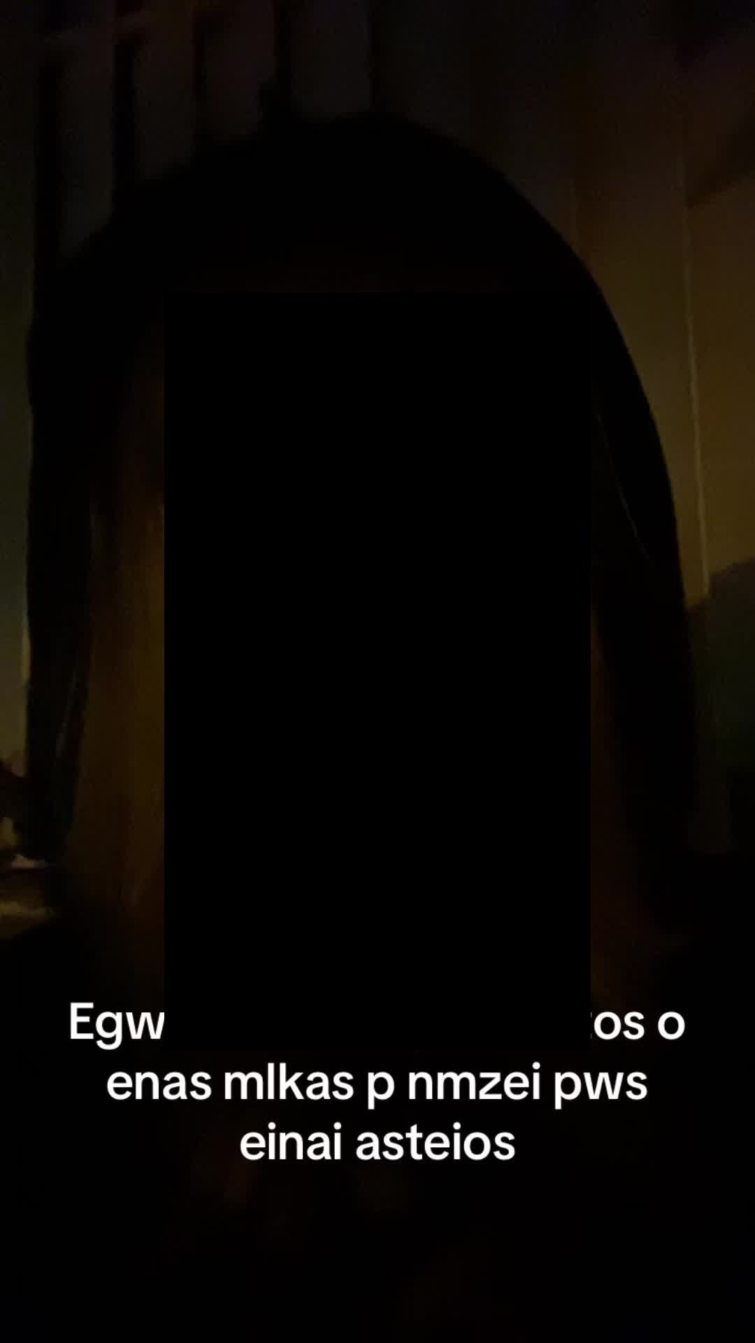 @ρια