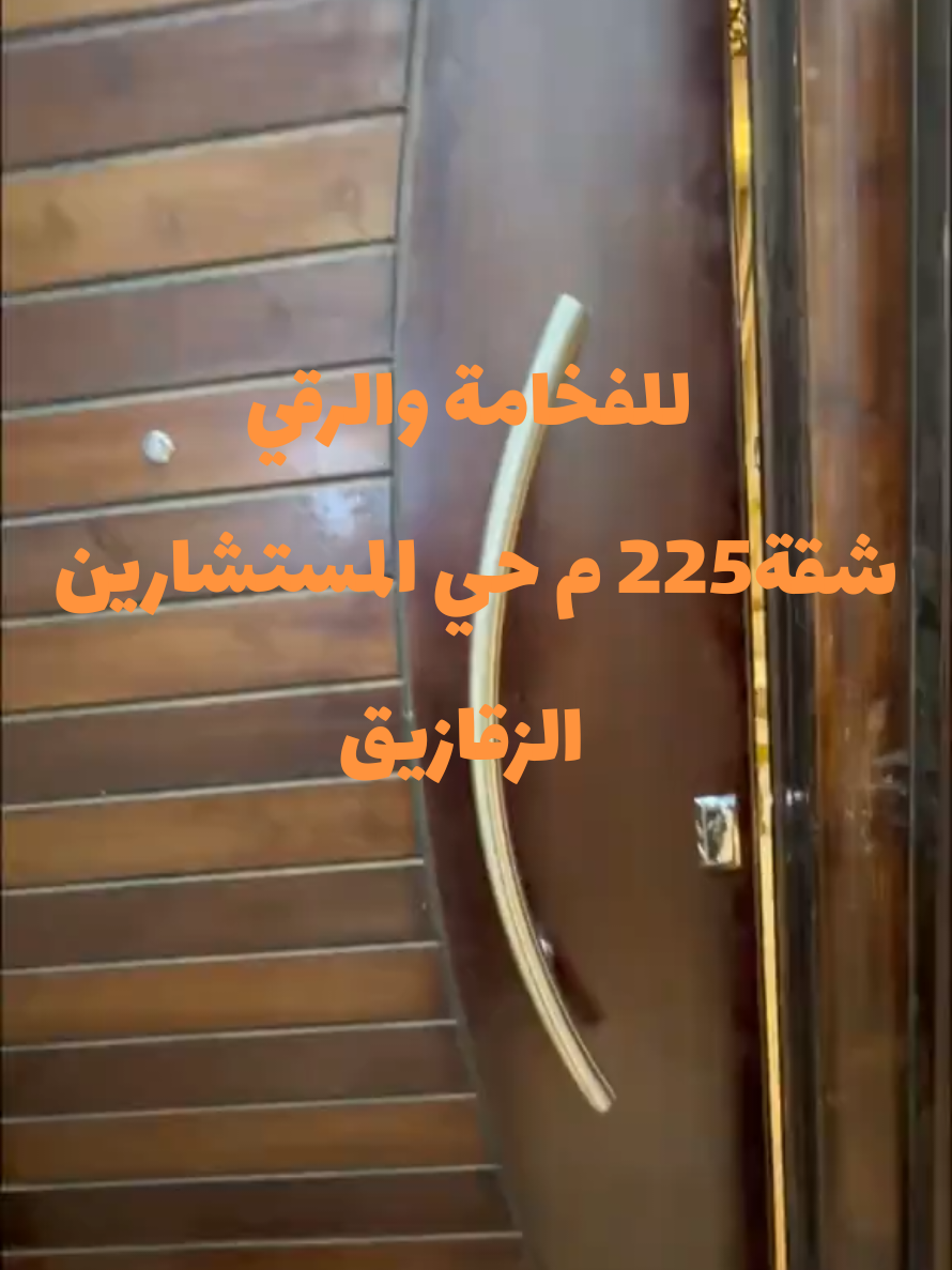 @☆ مستر اكس _ mr X ☆