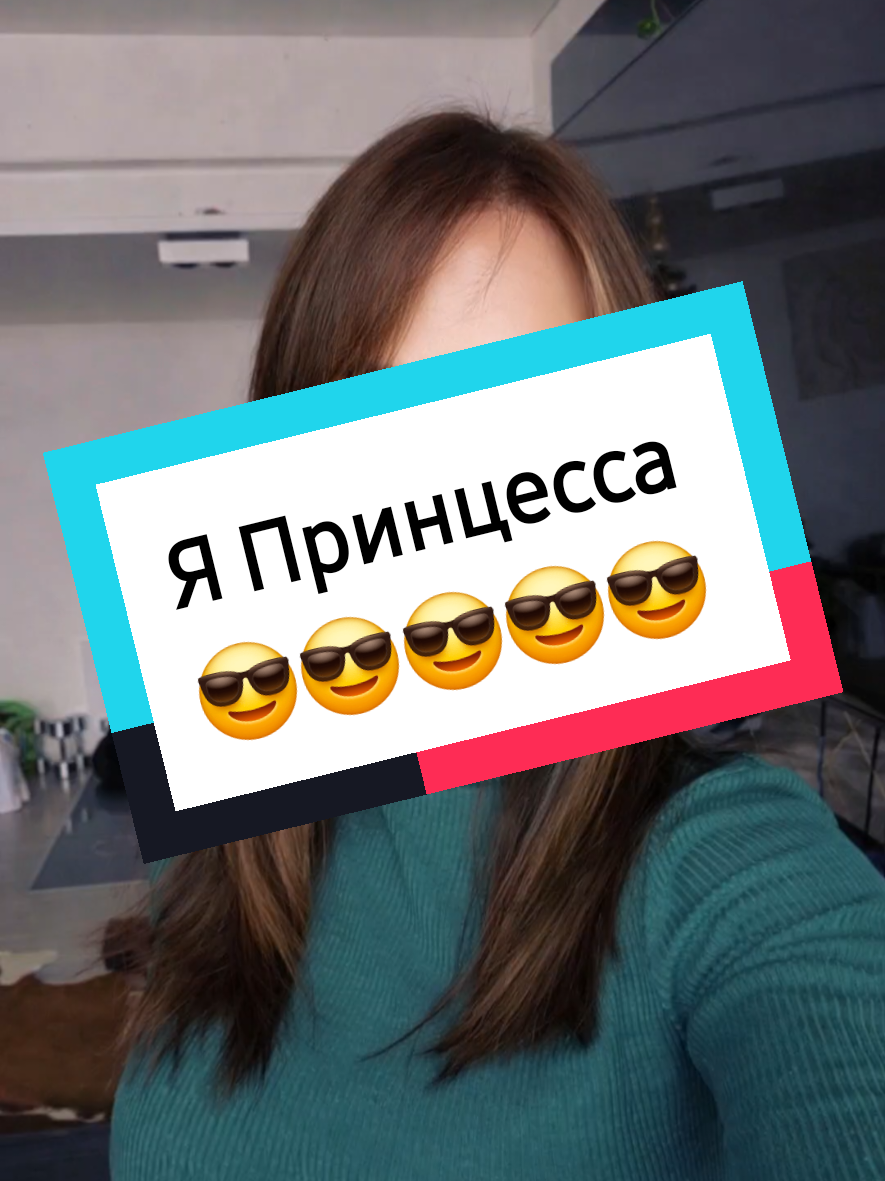 @MadeMyDayToday