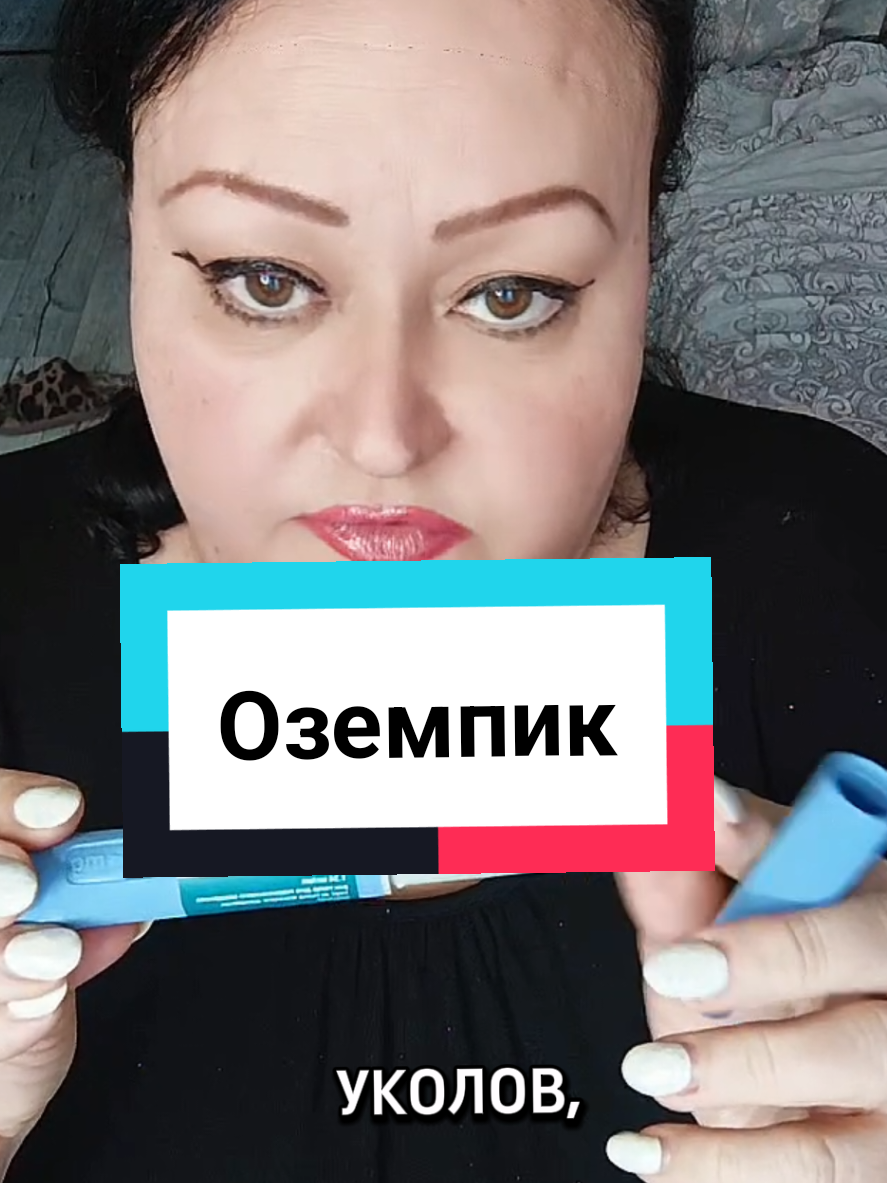 @💝Элли мукбанг💝