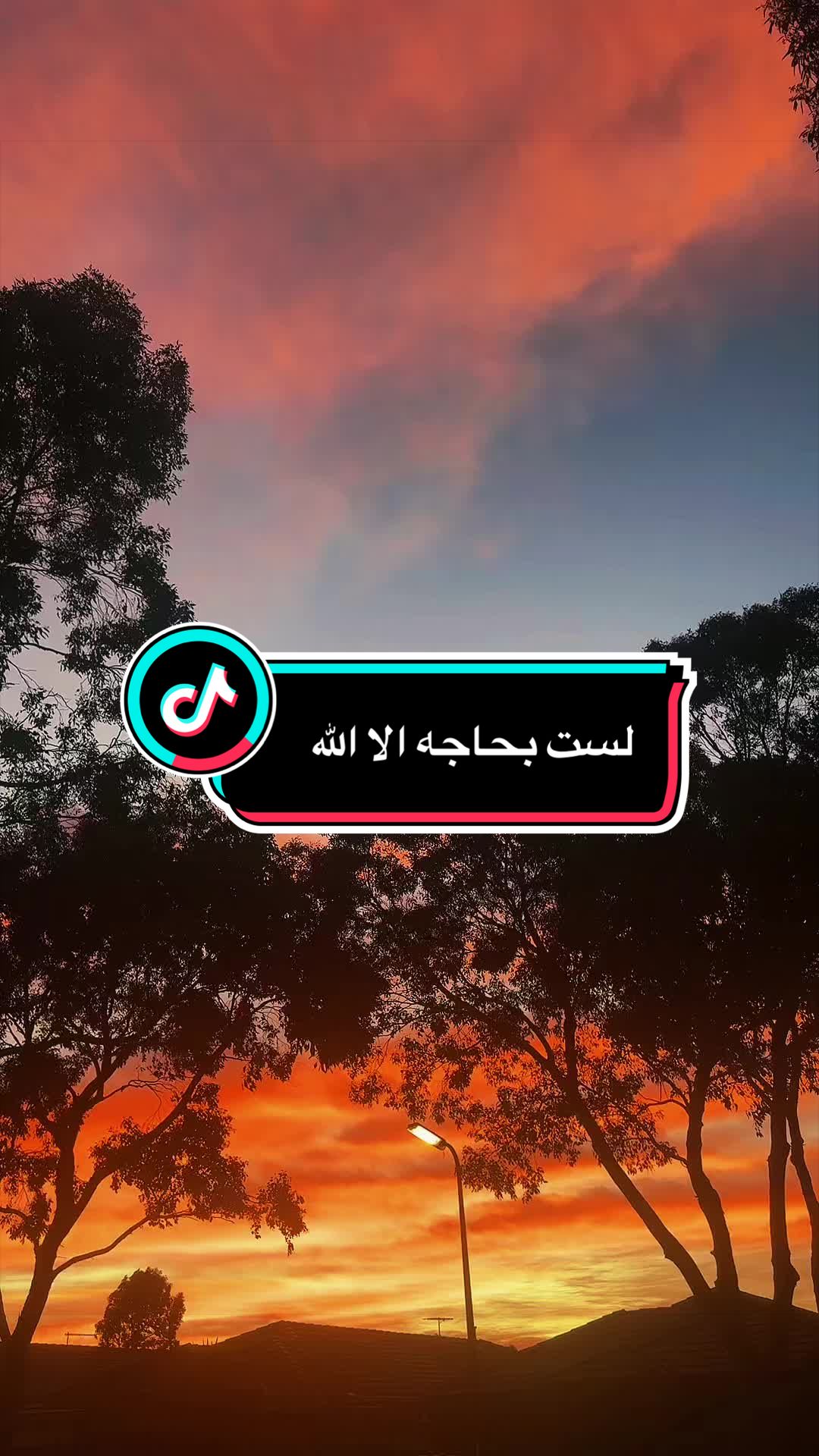 @NAHLA T jamel
