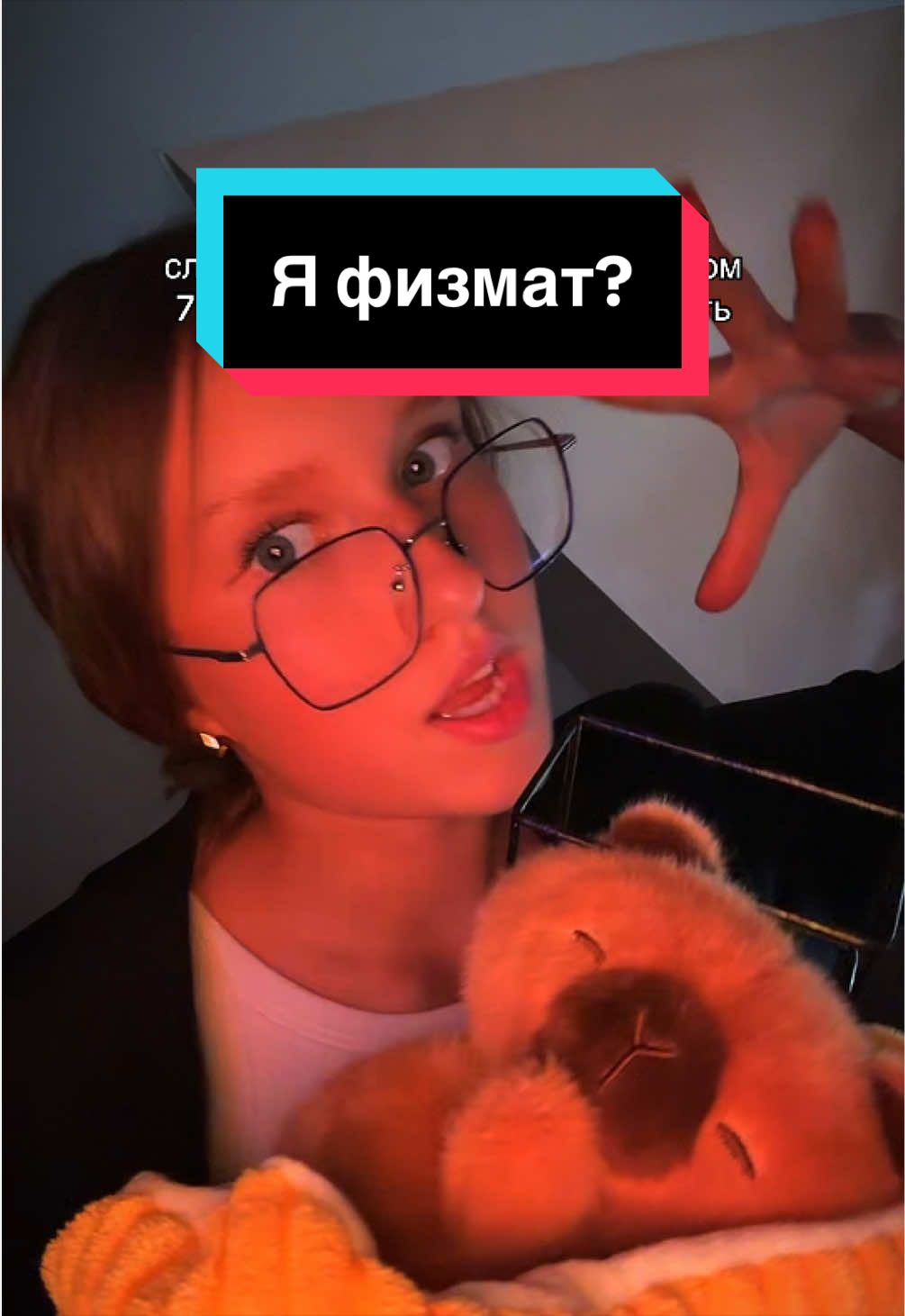@МАШКА ГОРН