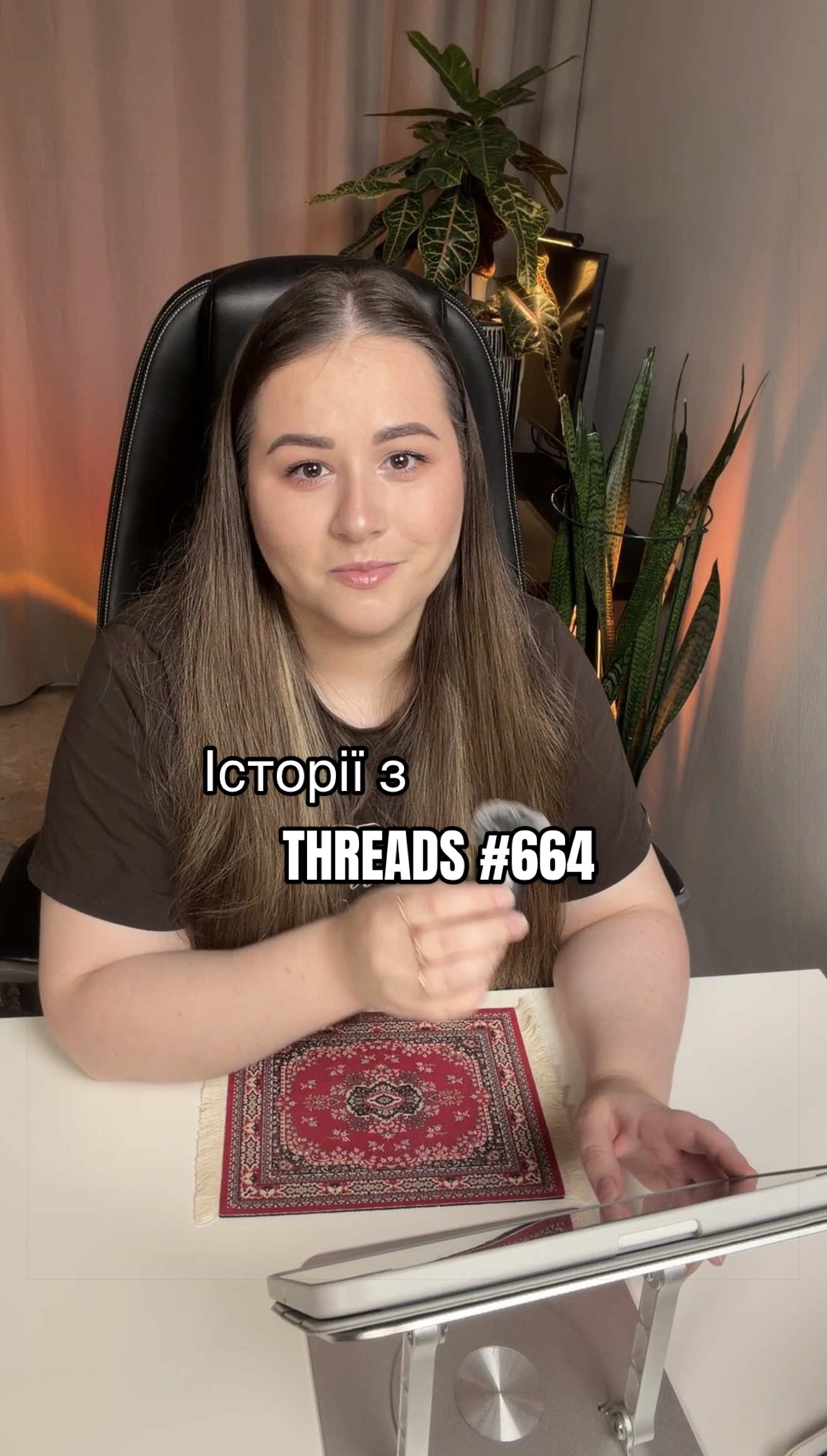 @Анна Гальцева