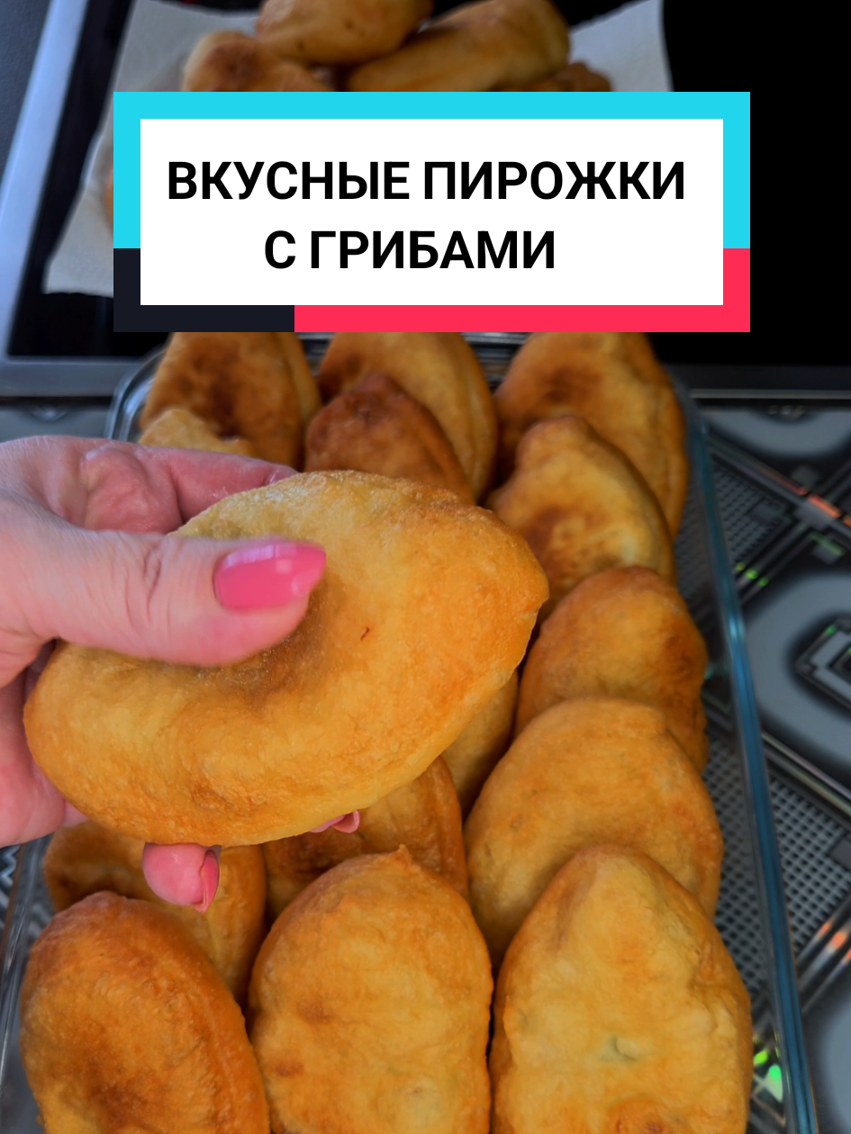 @МАМИНА КУХНЯ