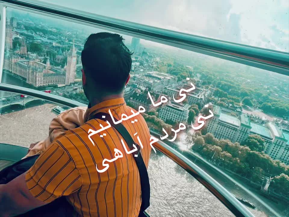 @USAFG افغانستان ما