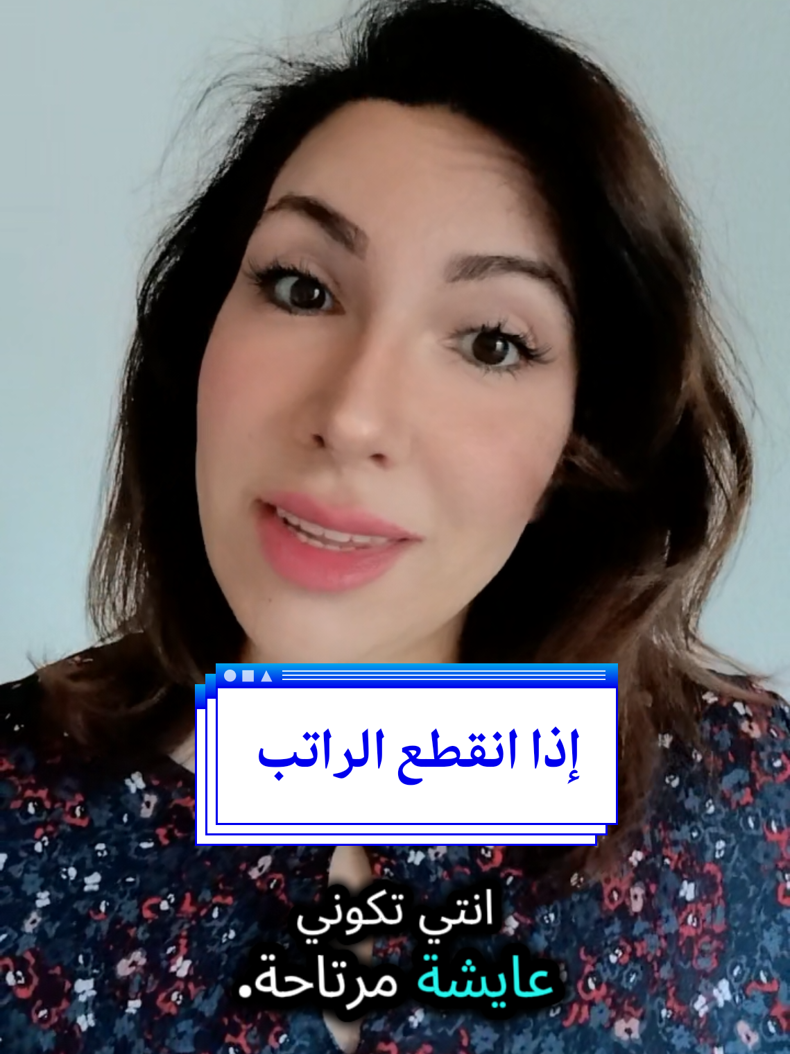 @Shereen Bieler