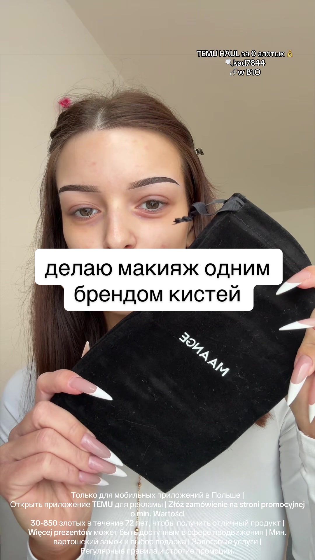 @varguf