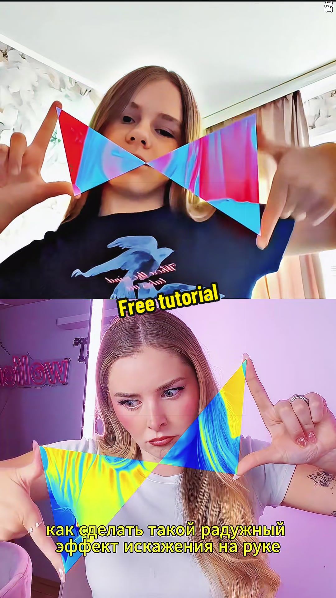 @Audrey