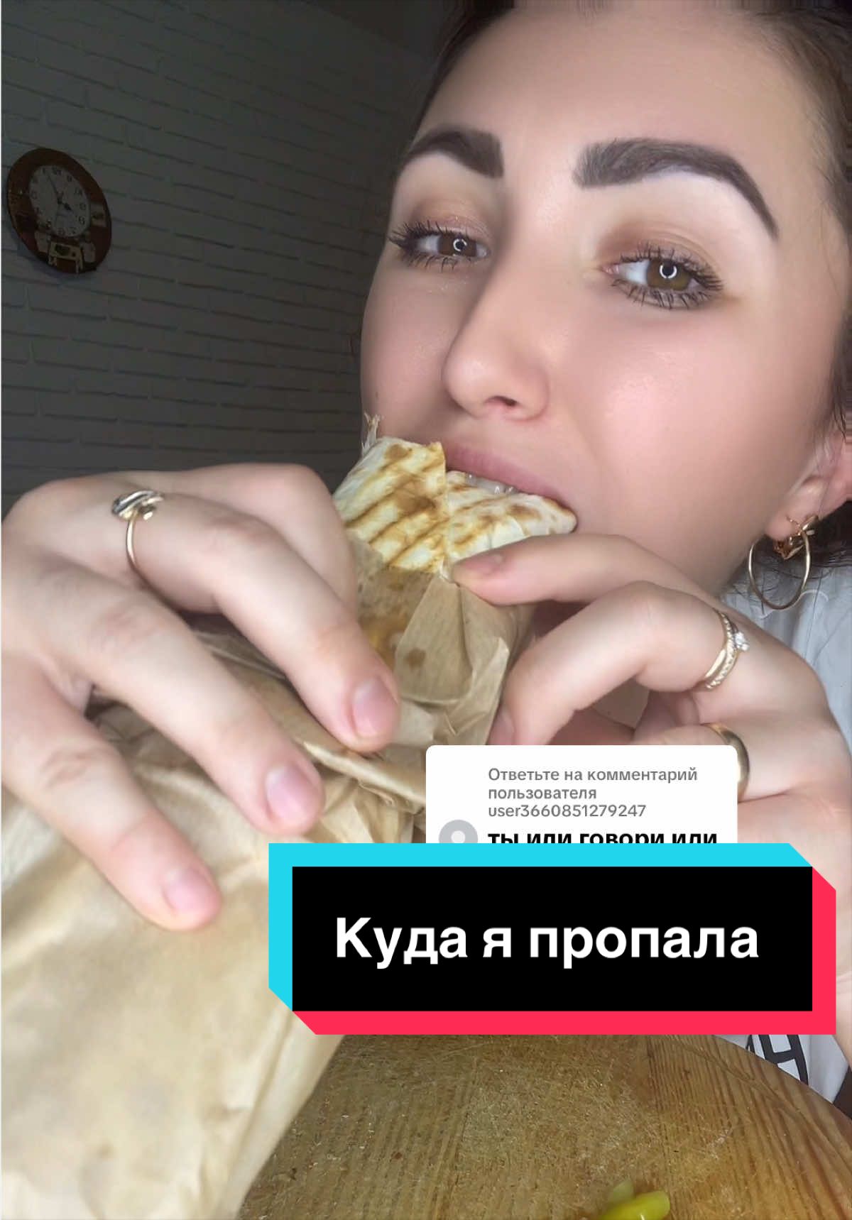 @❤️MARISABEL.MUKBANG❤️❤️