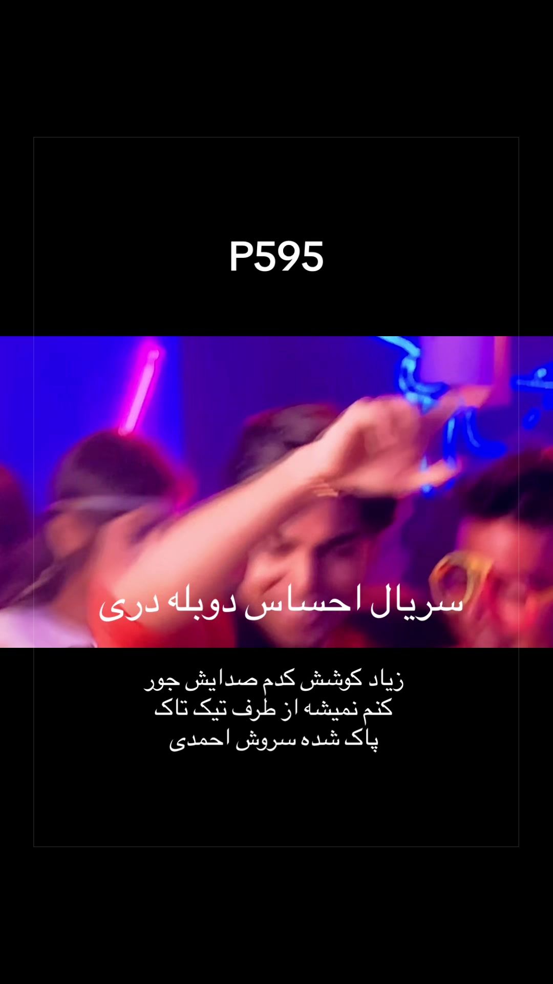 @intr_pro2022