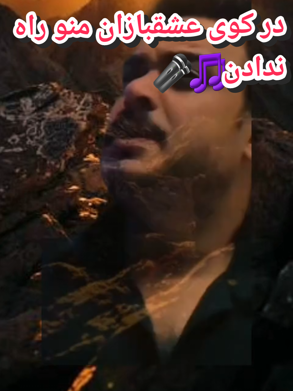 @persian_music