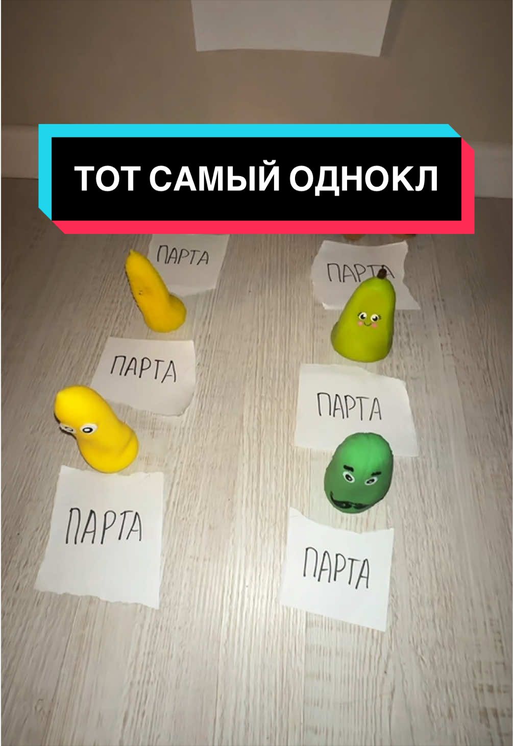 @МАШКА ГОРН