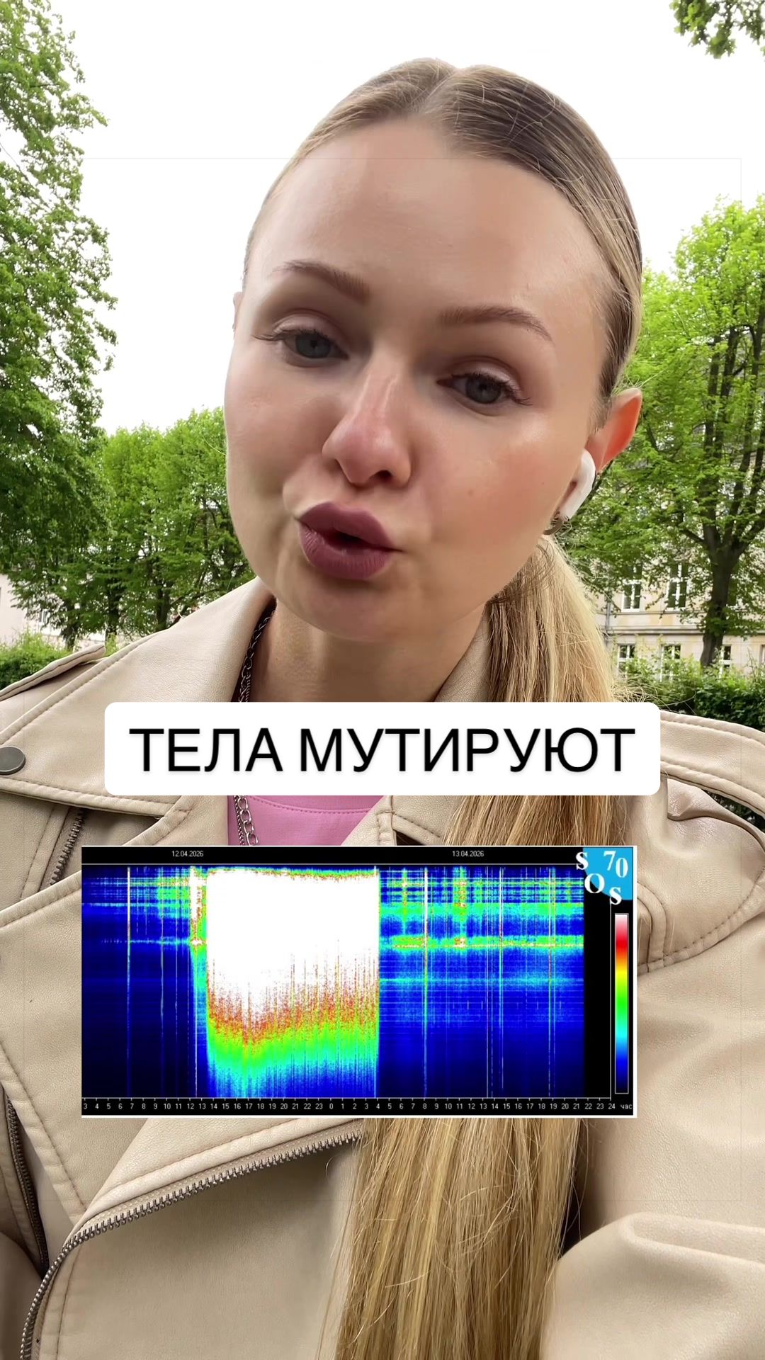 @Rodionova_provodnik