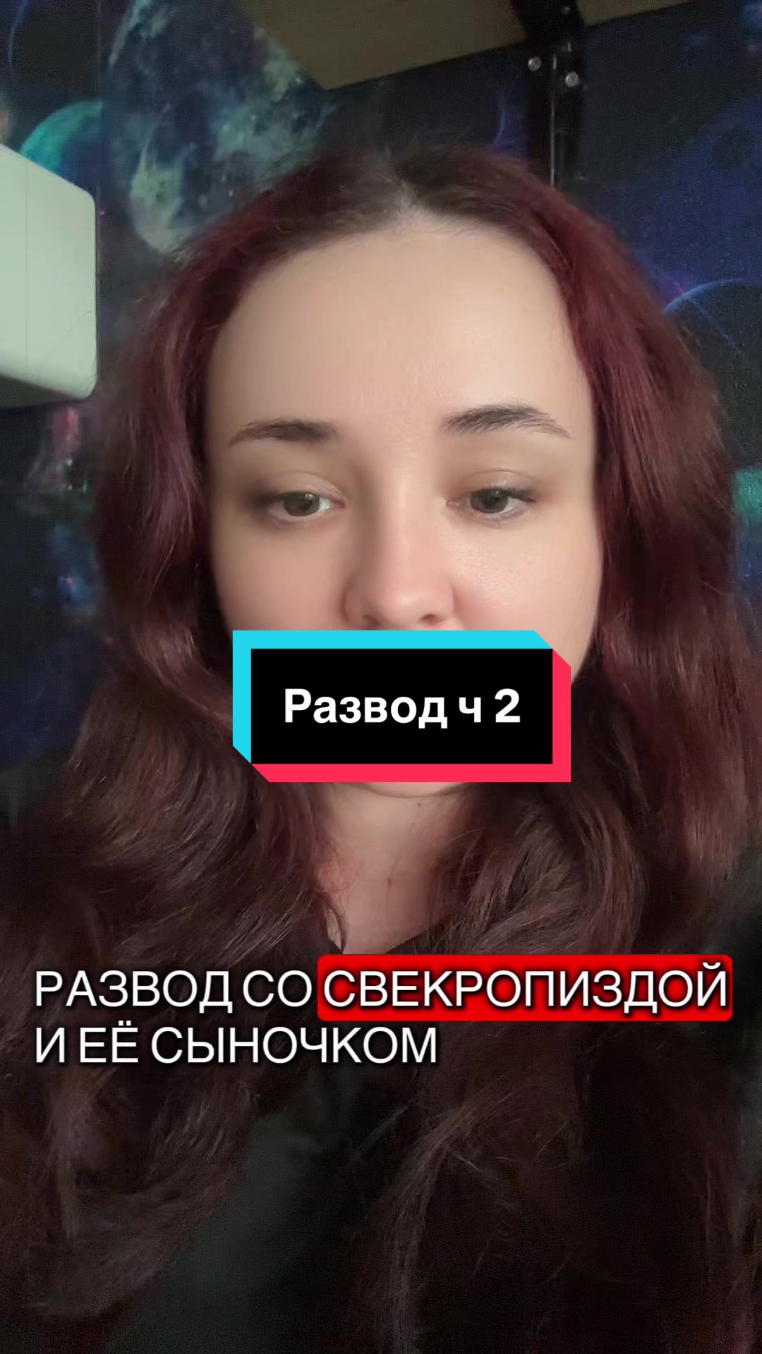 @fairy moon
