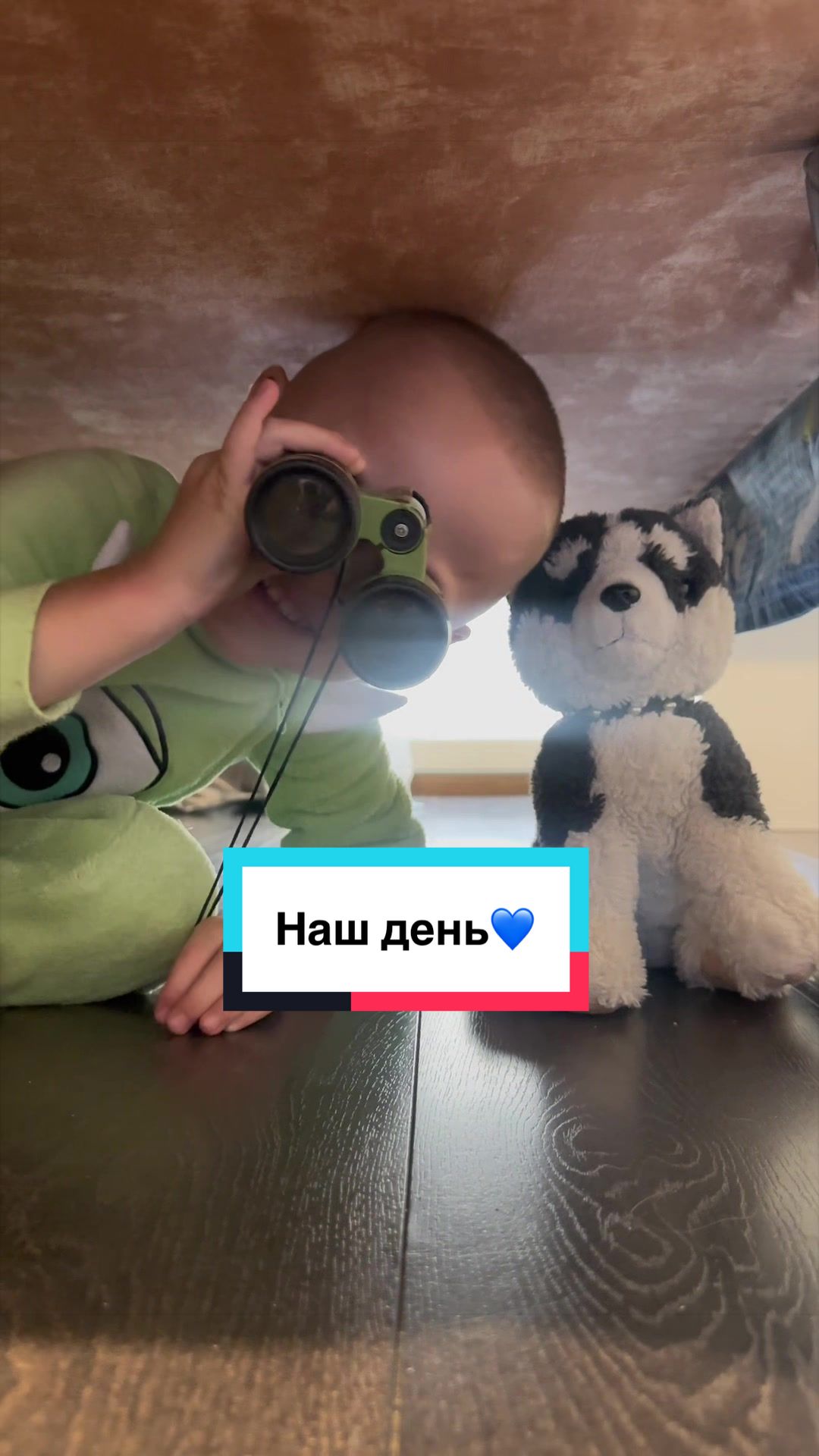 @снегана