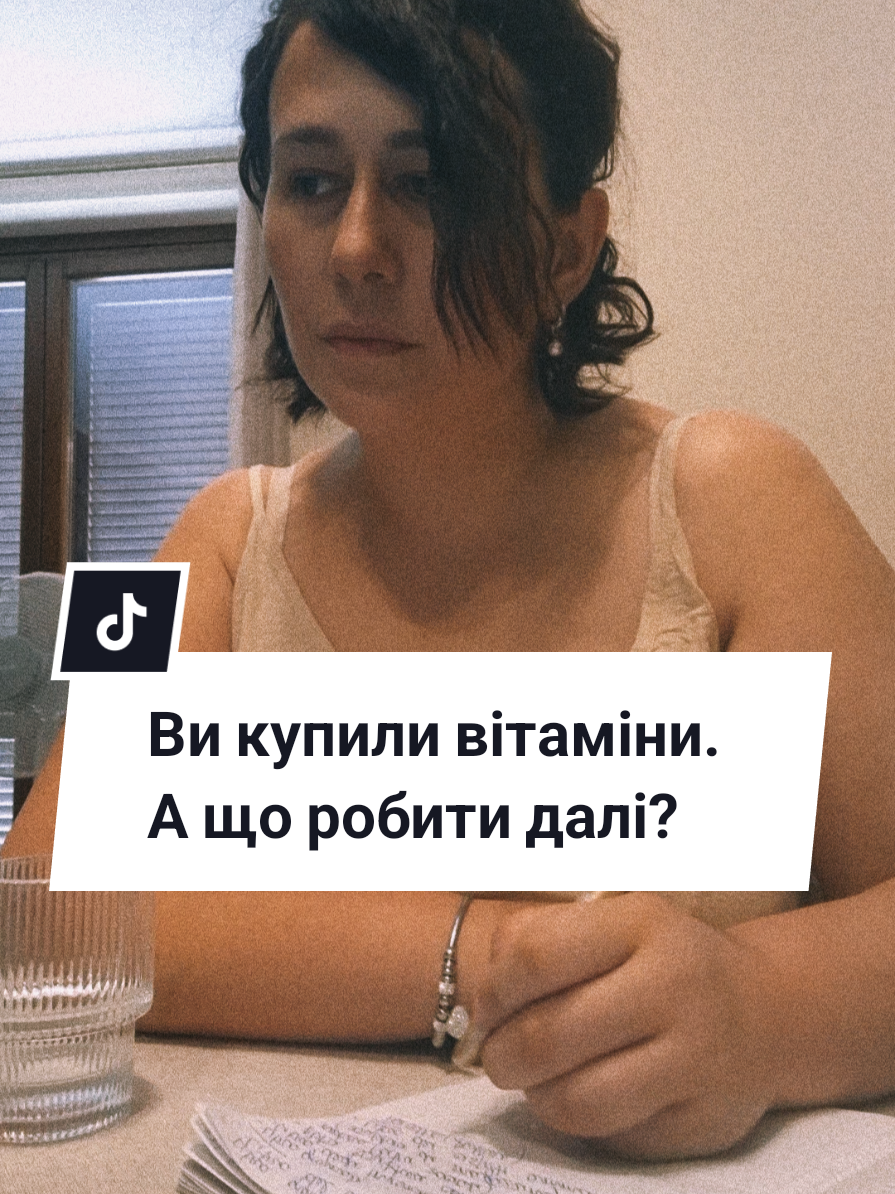 @Olga Popovych