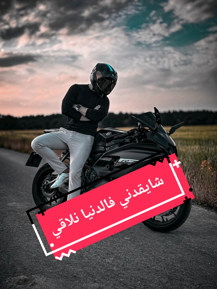 @R300๐