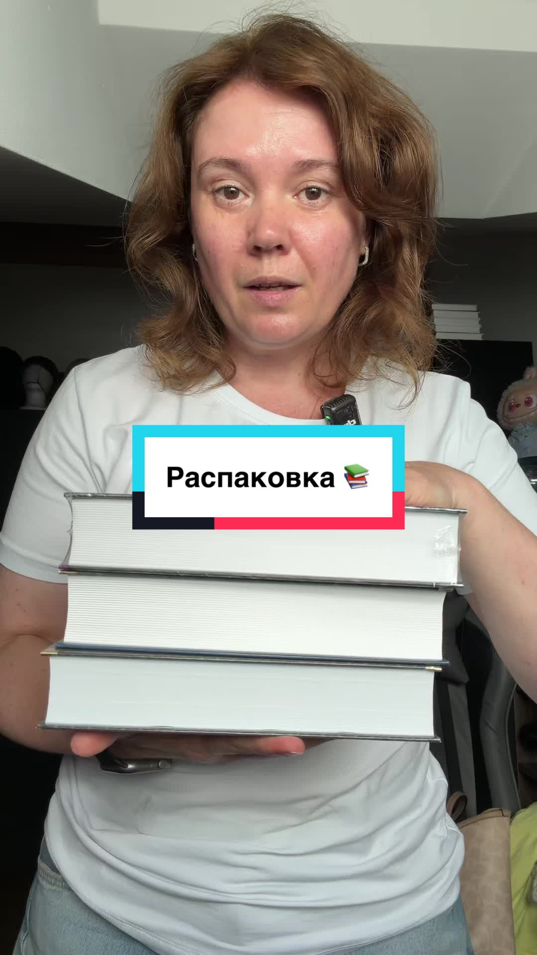 @Джейн Эйр