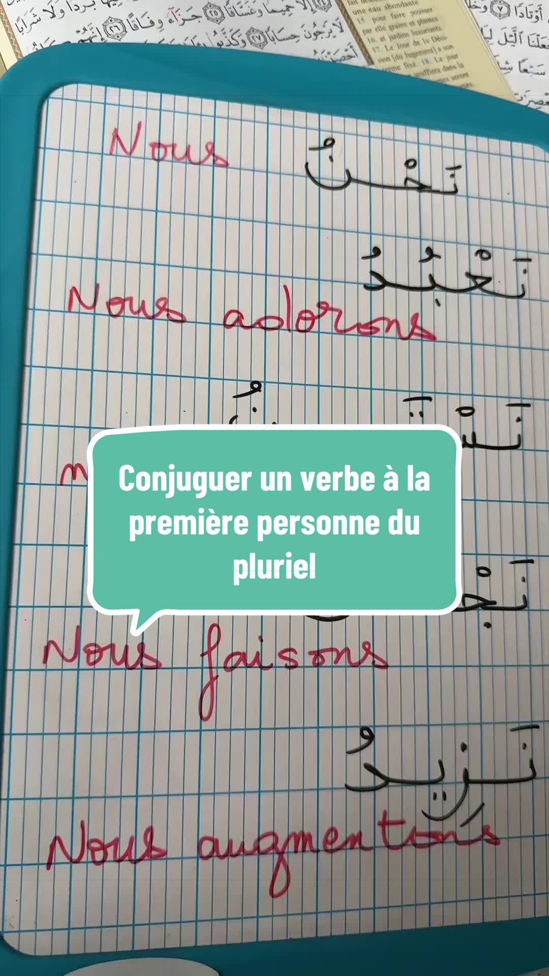@Apprends_chwiarabe