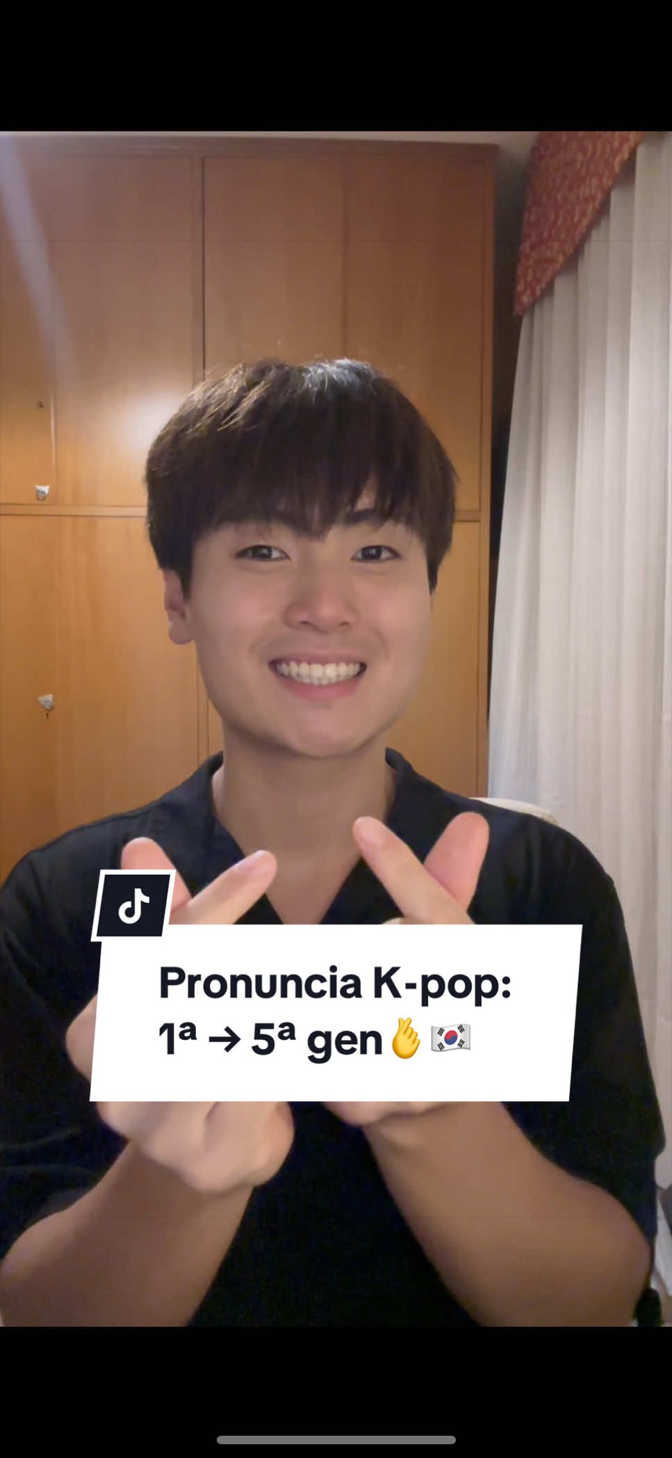 @로피 Ropi