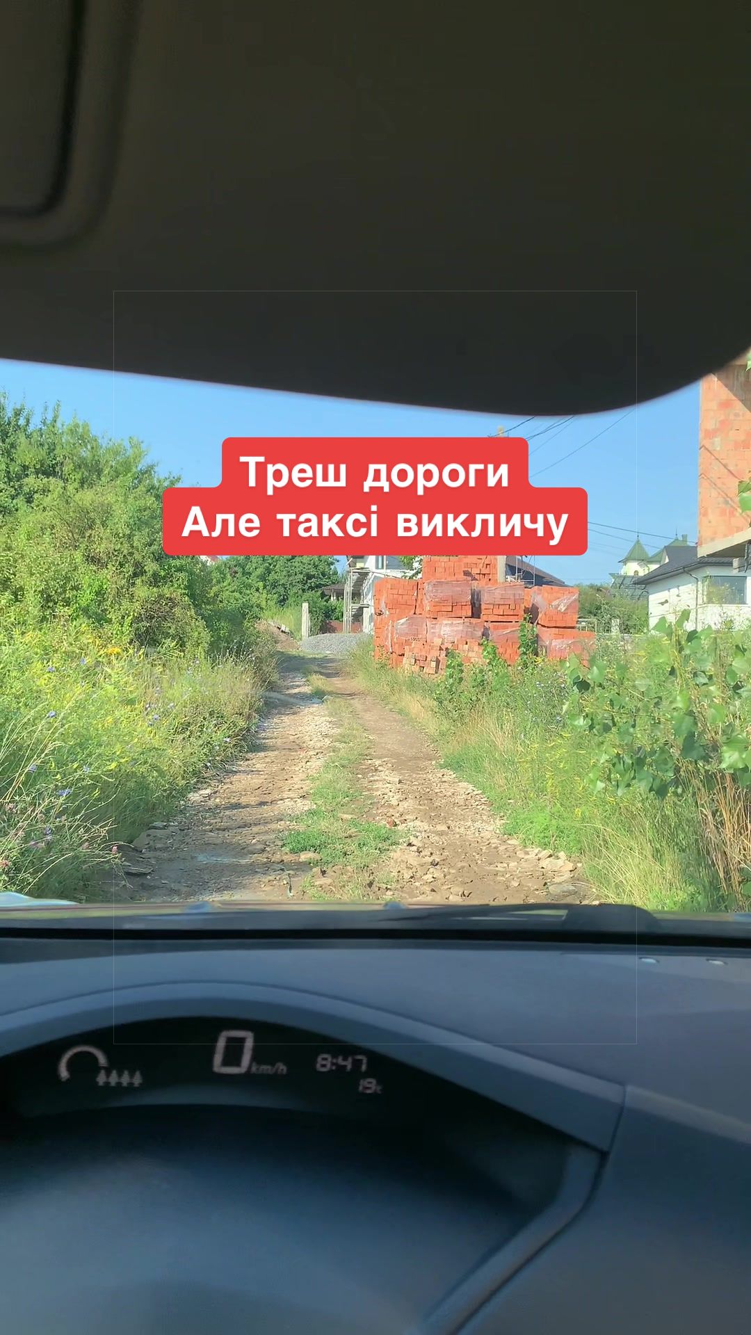 @chetaxidriver