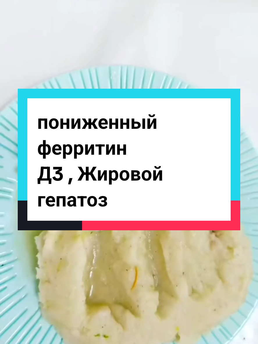 @💝Элли мукбанг💝